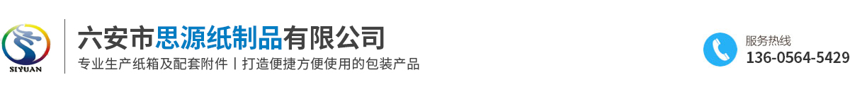 快3平台